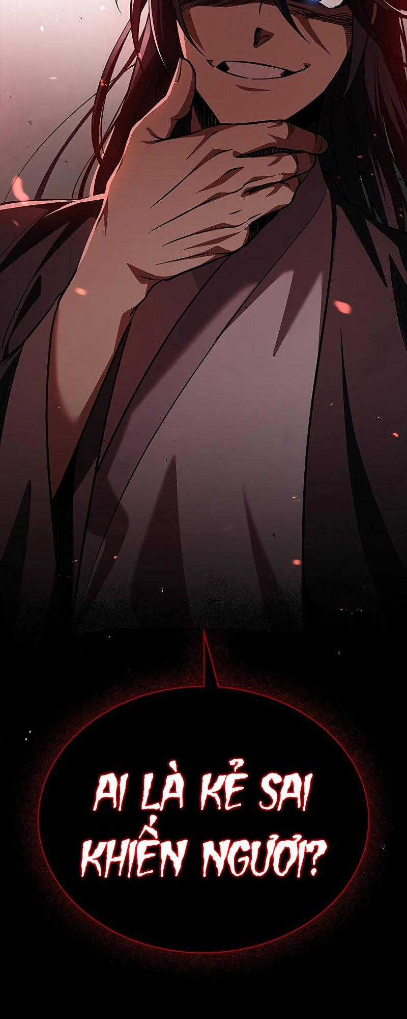 Thiên Qua Thư Khố Đại Công Tử Chương 13 trang 61