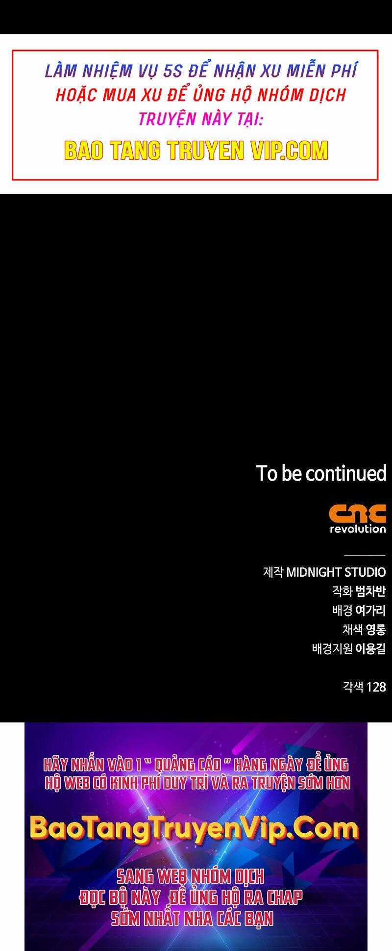 Thiên Qua Thư Khố Đại Công Tử Chương 13 trang 62