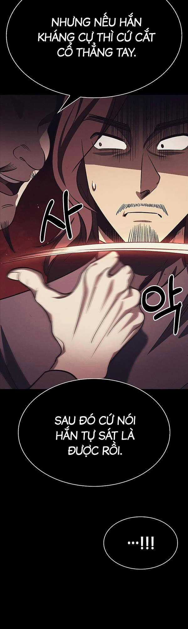 Thiên Qua Thư Khố Đại Công Tử Chương 13 trang 8