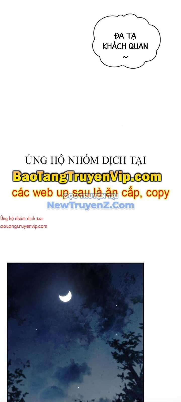Thiên Qua Thư Khố Đại Công Tử Chương 130 trang 10