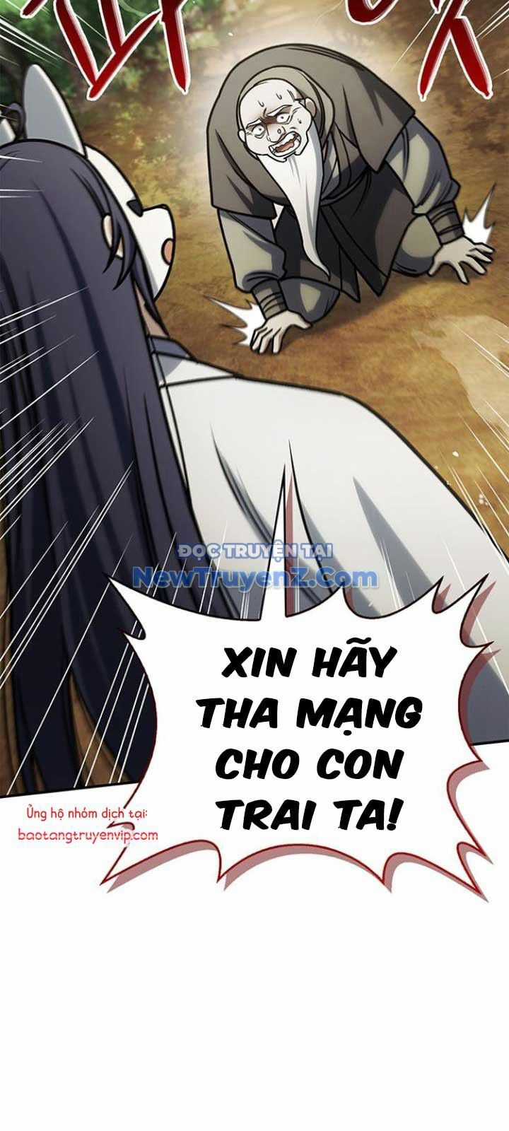 Thiên Qua Thư Khố Đại Công Tử Chương 130 trang 103