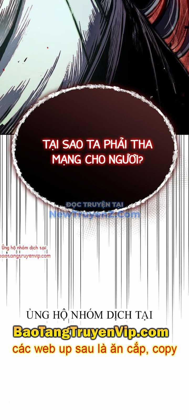 Thiên Qua Thư Khố Đại Công Tử Chương 130 trang 115