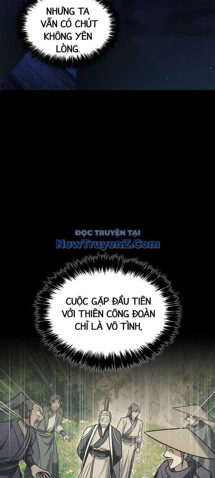 Thiên Qua Thư Khố Đại Công Tử Chương 130 trang 12
