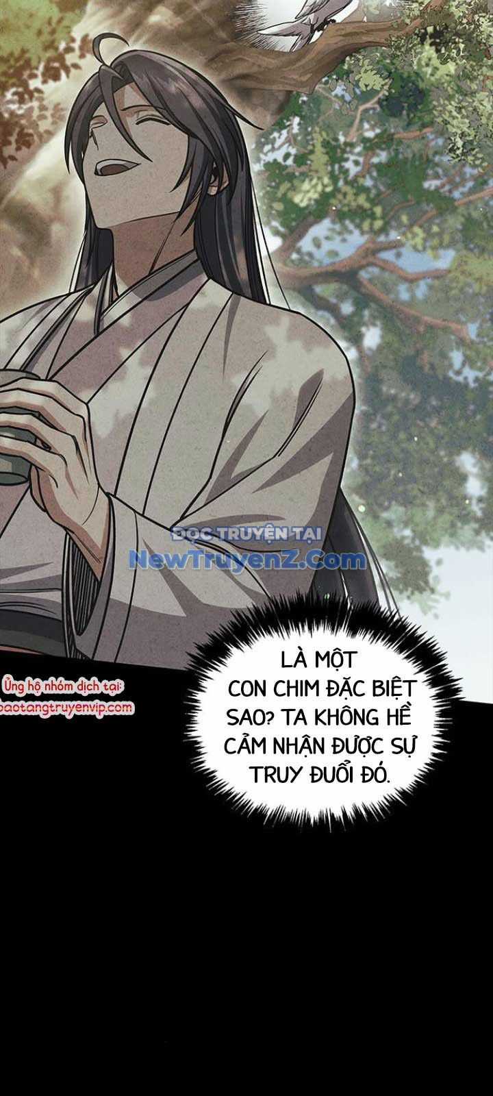Thiên Qua Thư Khố Đại Công Tử Chương 130 trang 15