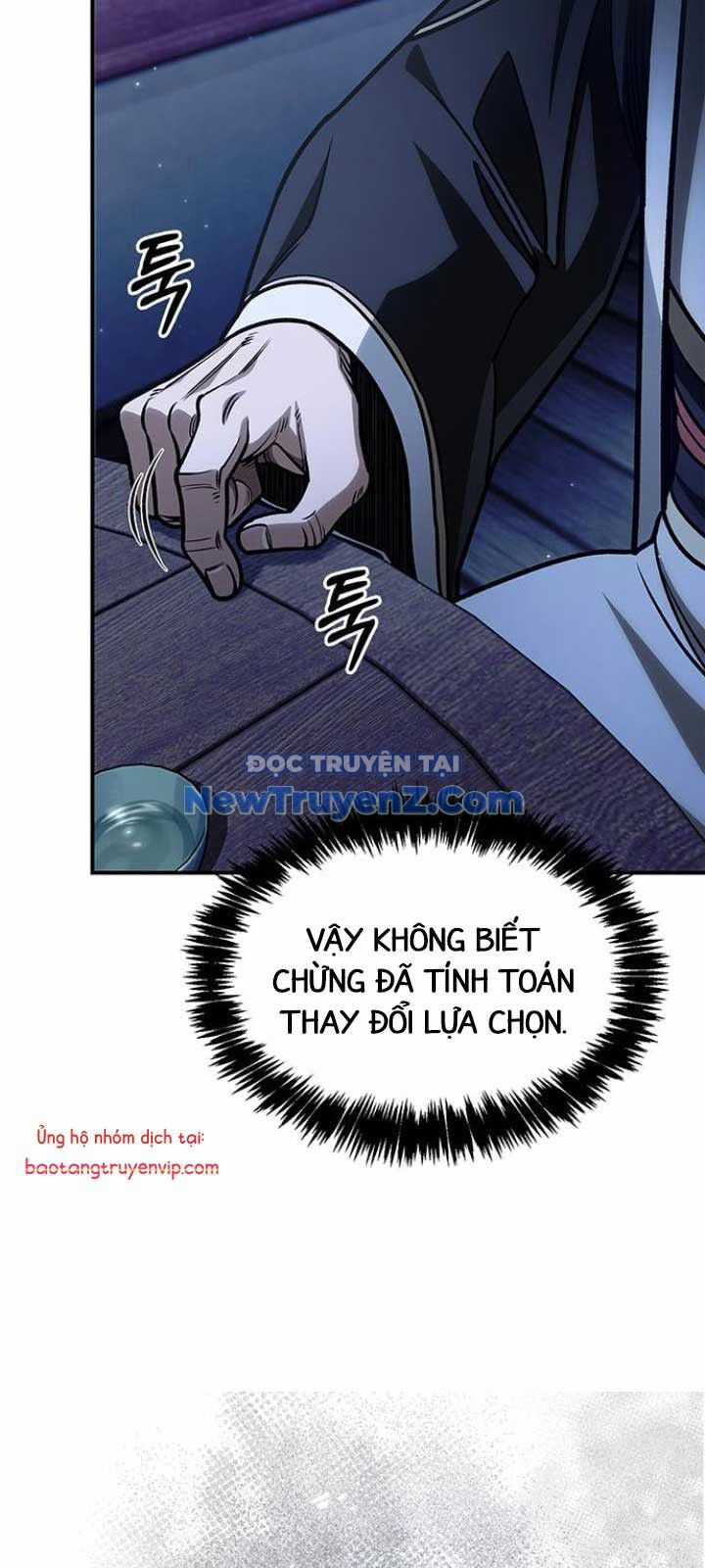 Thiên Qua Thư Khố Đại Công Tử Chương 130 trang 18