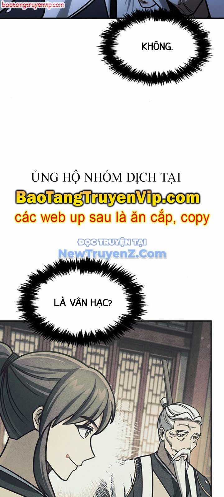 Thiên Qua Thư Khố Đại Công Tử Chương 130 trang 20