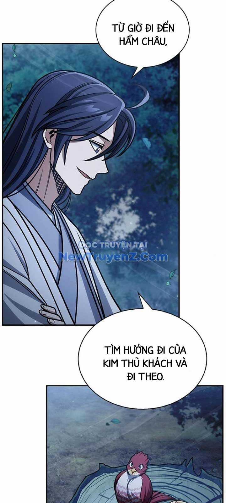 Thiên Qua Thư Khố Đại Công Tử Chương 130 trang 24