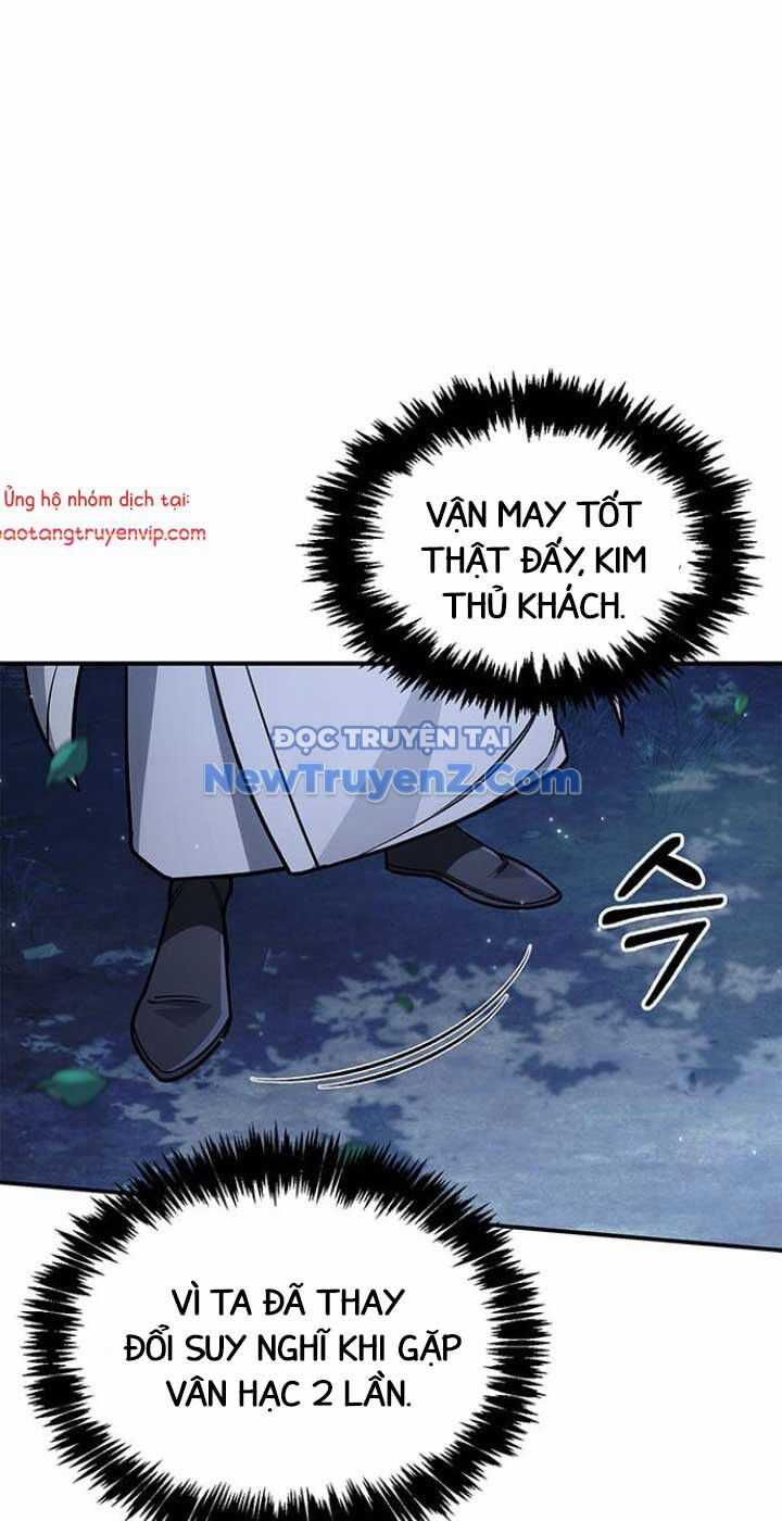 Thiên Qua Thư Khố Đại Công Tử Chương 130 trang 34