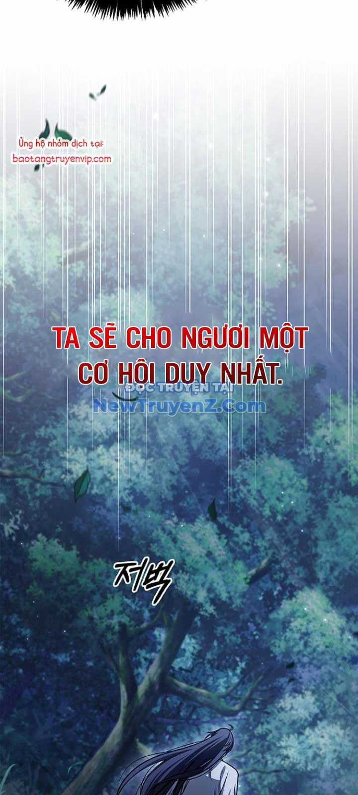 Thiên Qua Thư Khố Đại Công Tử Chương 130 trang 35