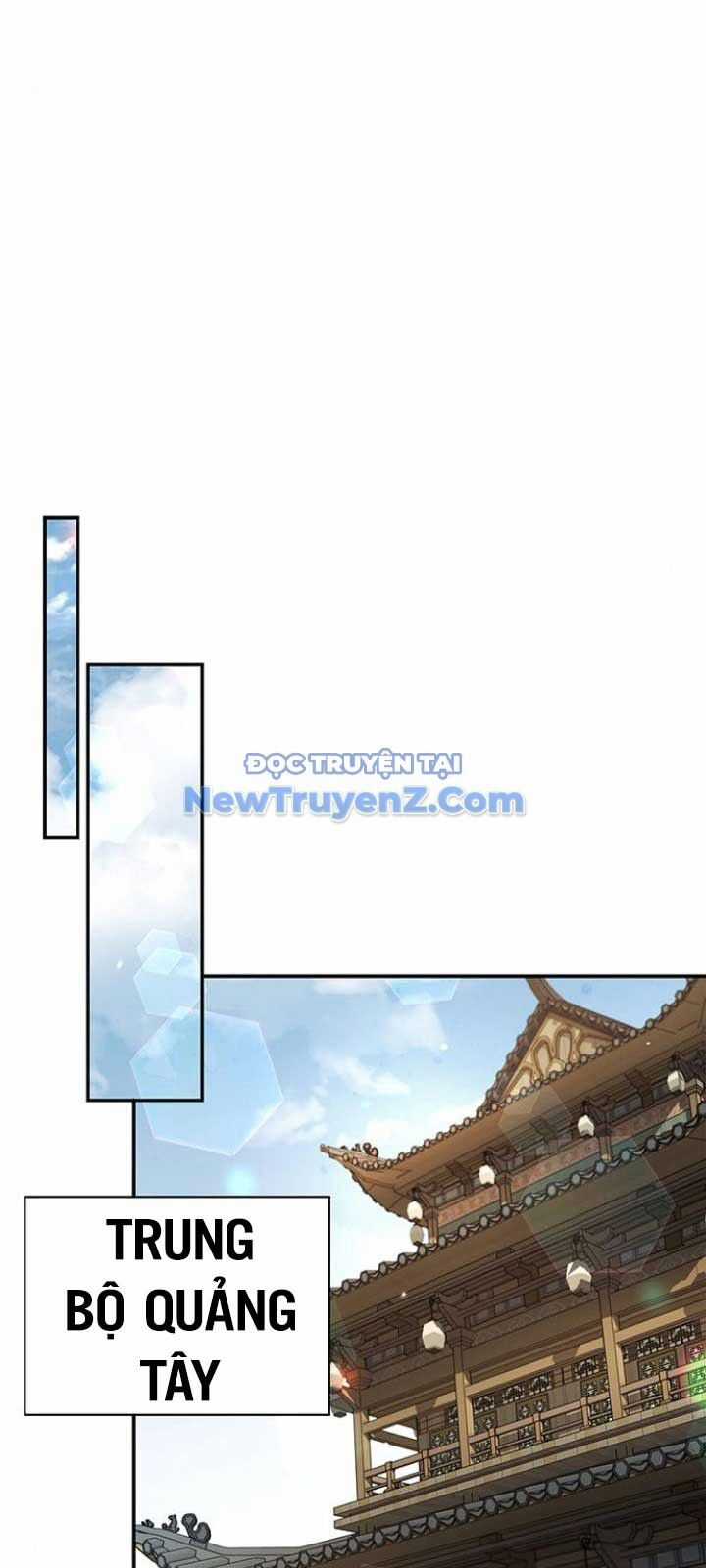 Thiên Qua Thư Khố Đại Công Tử Chương 130 trang 37