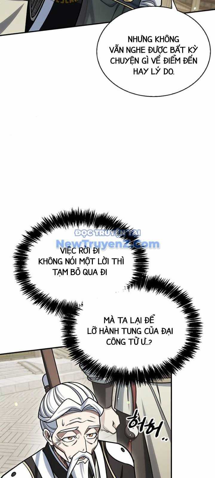 Thiên Qua Thư Khố Đại Công Tử Chương 130 trang 43