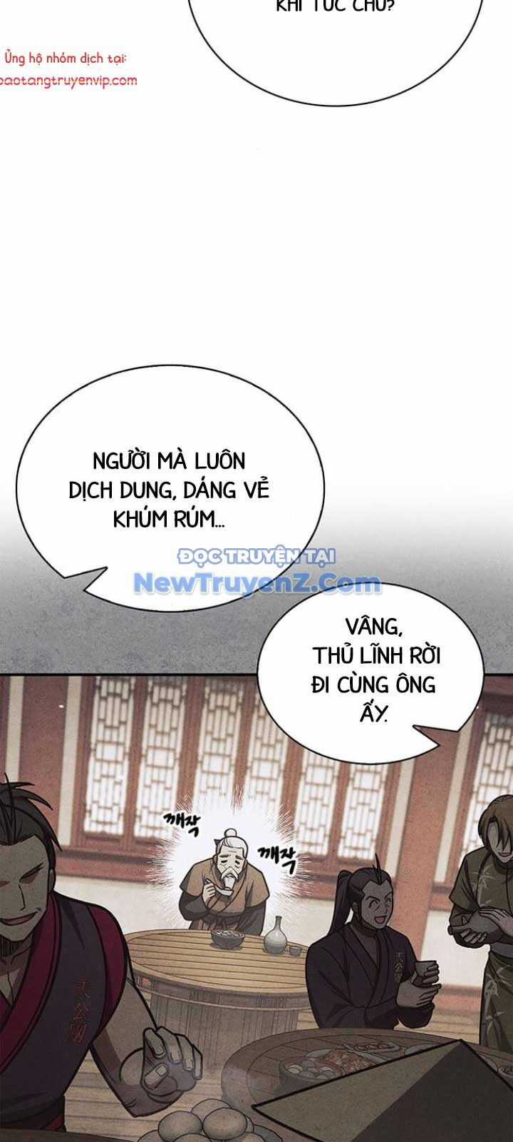 Thiên Qua Thư Khố Đại Công Tử Chương 130 trang 47