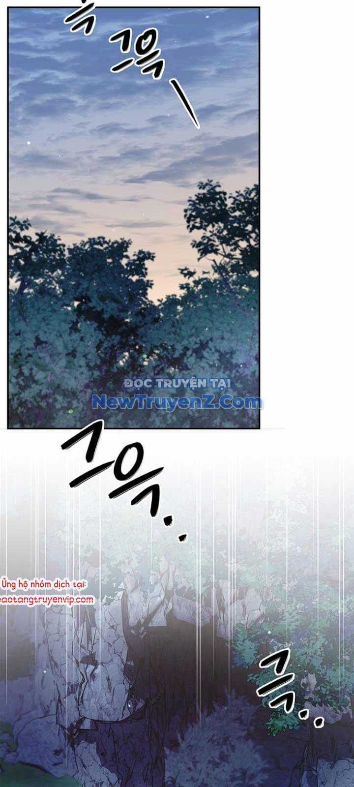 Thiên Qua Thư Khố Đại Công Tử Chương 130 trang 50