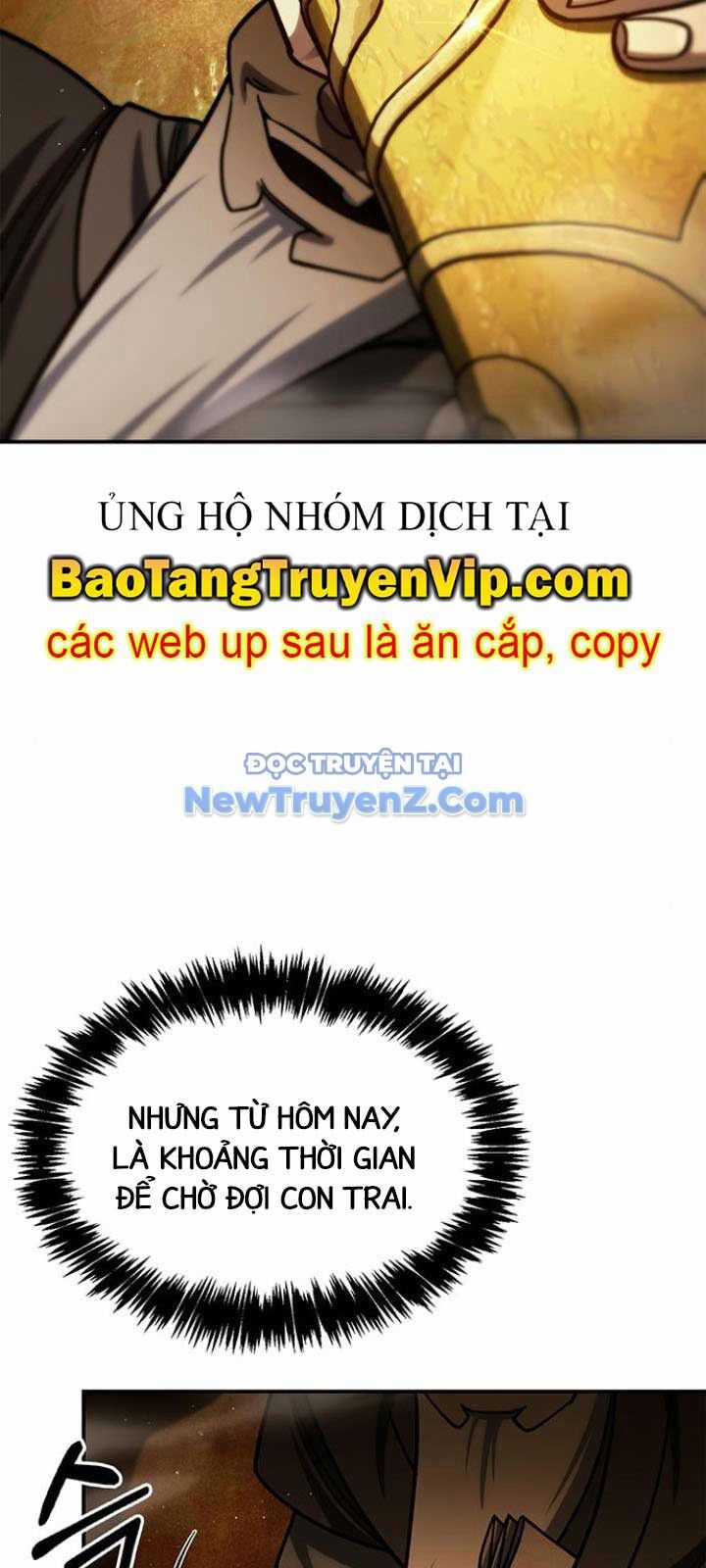 Thiên Qua Thư Khố Đại Công Tử Chương 130 trang 56