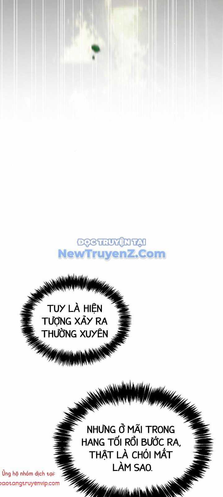 Thiên Qua Thư Khố Đại Công Tử Chương 130 trang 63