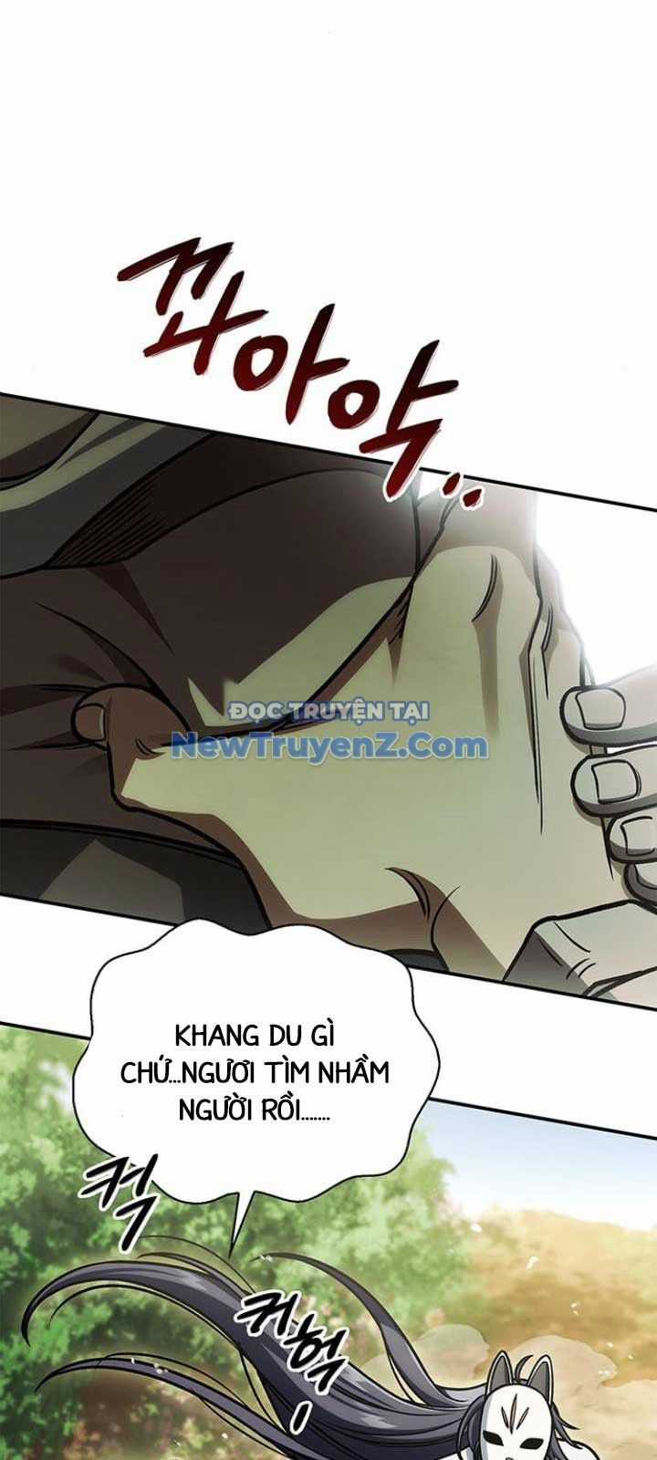 Thiên Qua Thư Khố Đại Công Tử Chương 130 trang 72