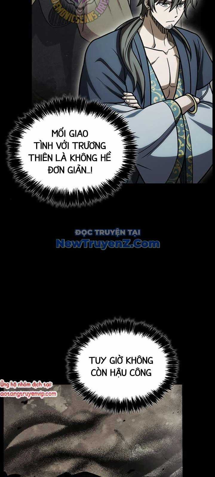 Thiên Qua Thư Khố Đại Công Tử Chương 130 trang 79