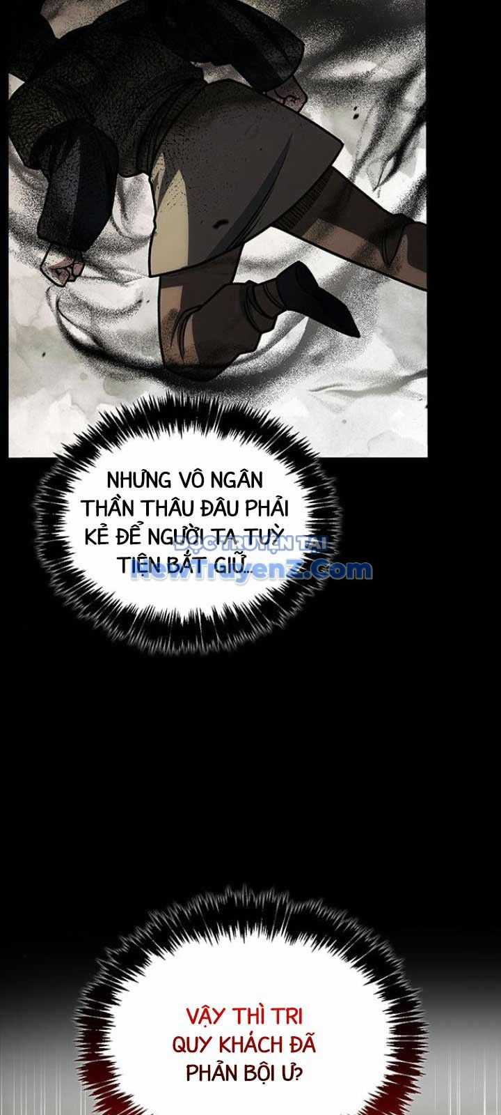 Thiên Qua Thư Khố Đại Công Tử Chương 130 trang 80