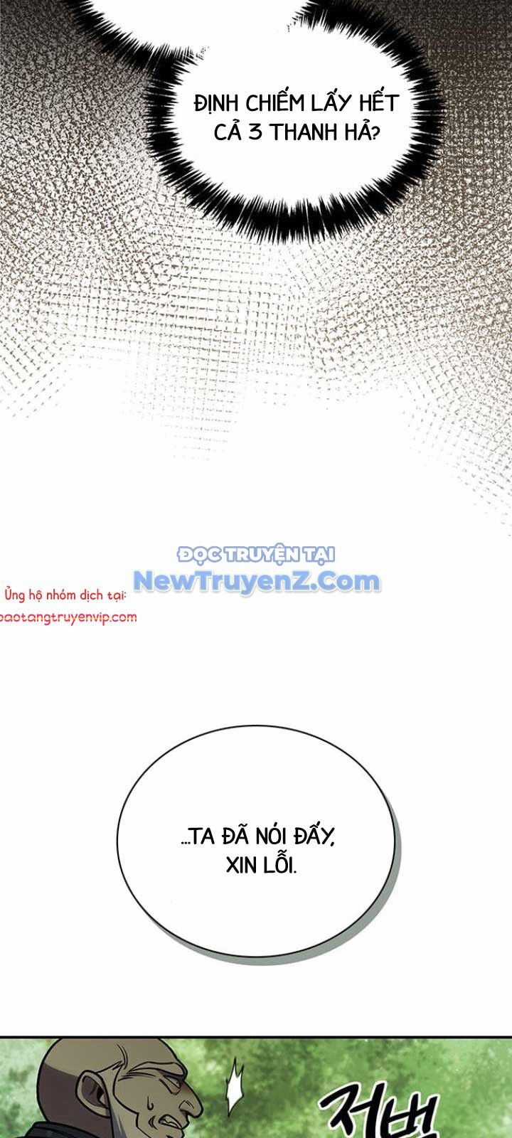 Thiên Qua Thư Khố Đại Công Tử Chương 130 trang 82