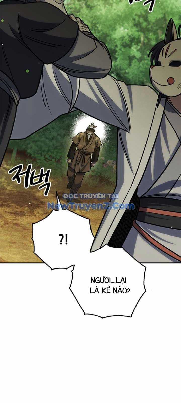 Thiên Qua Thư Khố Đại Công Tử Chương 130 trang 83