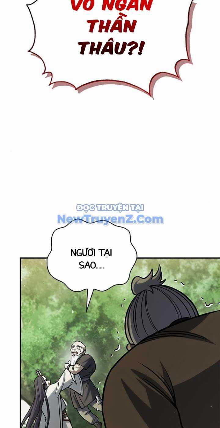Thiên Qua Thư Khố Đại Công Tử Chương 130 trang 85