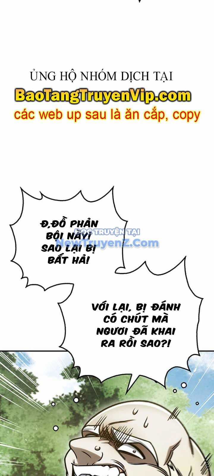 Thiên Qua Thư Khố Đại Công Tử Chương 130 trang 88