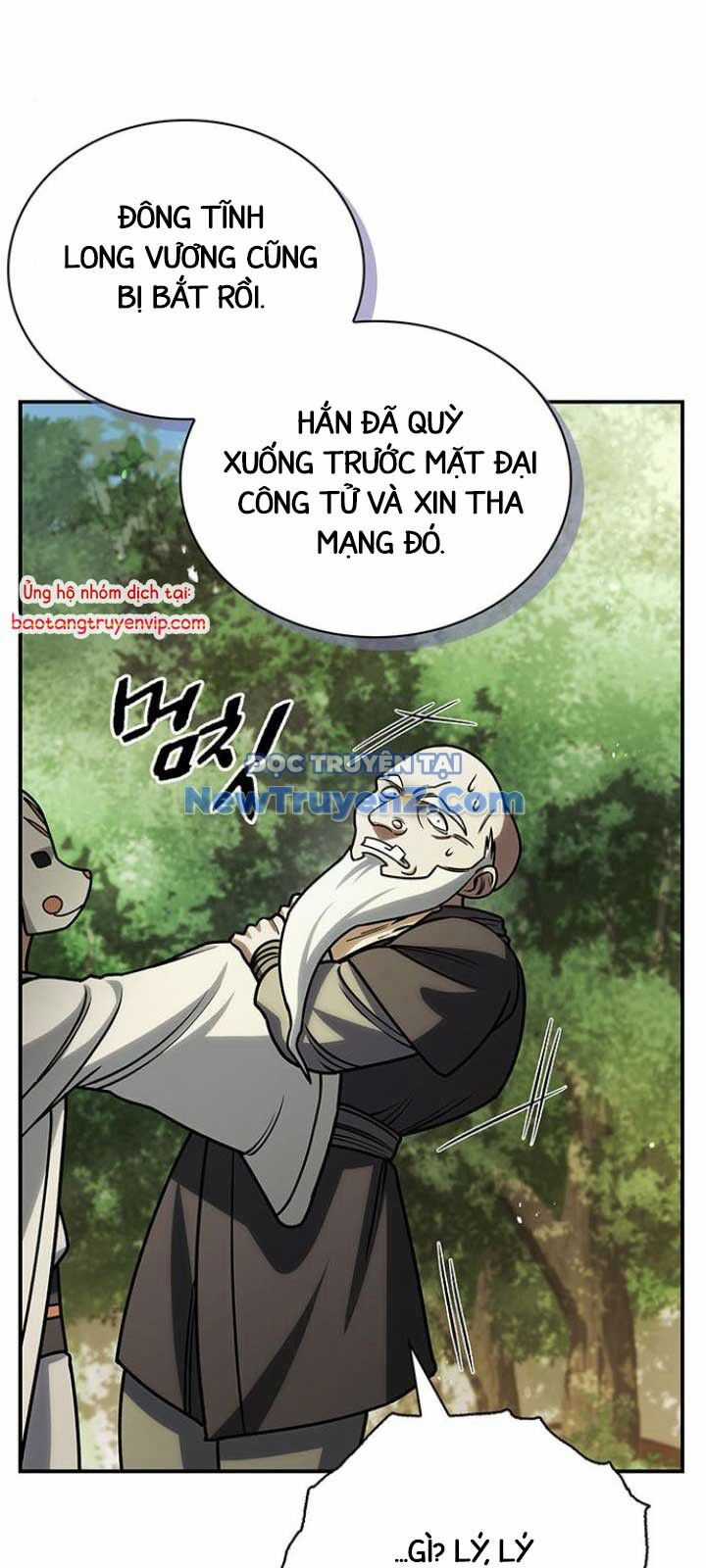 Thiên Qua Thư Khố Đại Công Tử Chương 130 trang 91