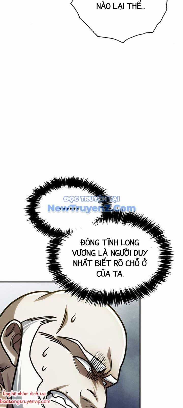 Thiên Qua Thư Khố Đại Công Tử Chương 130 trang 92