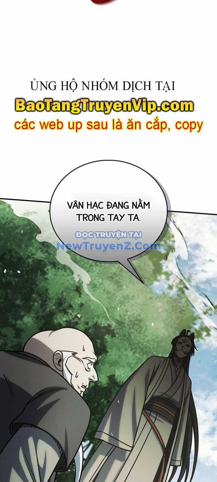 Thiên Qua Thư Khố Đại Công Tử Chương 130 trang 97
