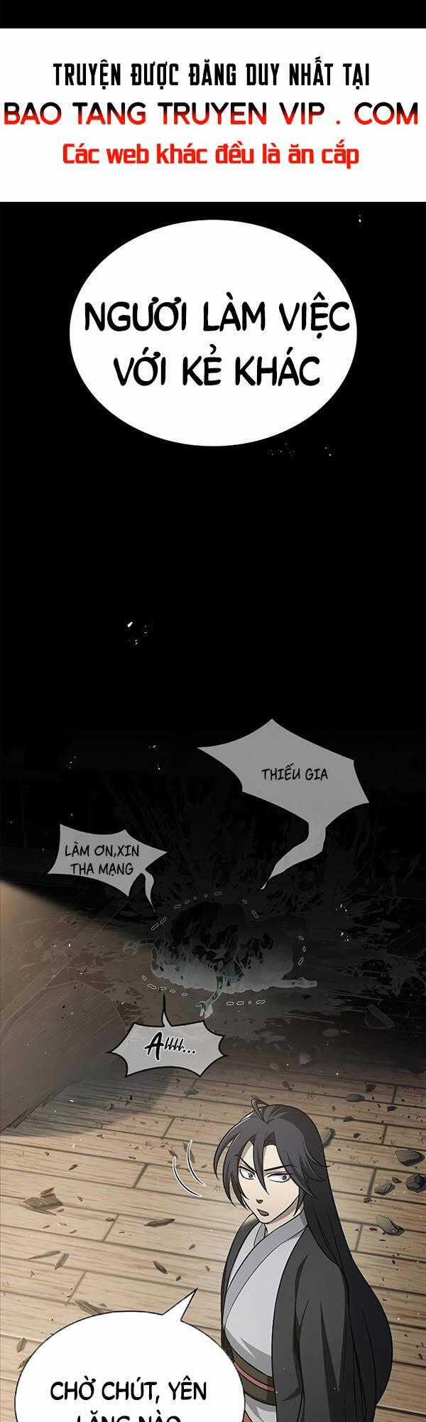 Thiên Qua Thư Khố Đại Công Tử Chương 14 trang 0