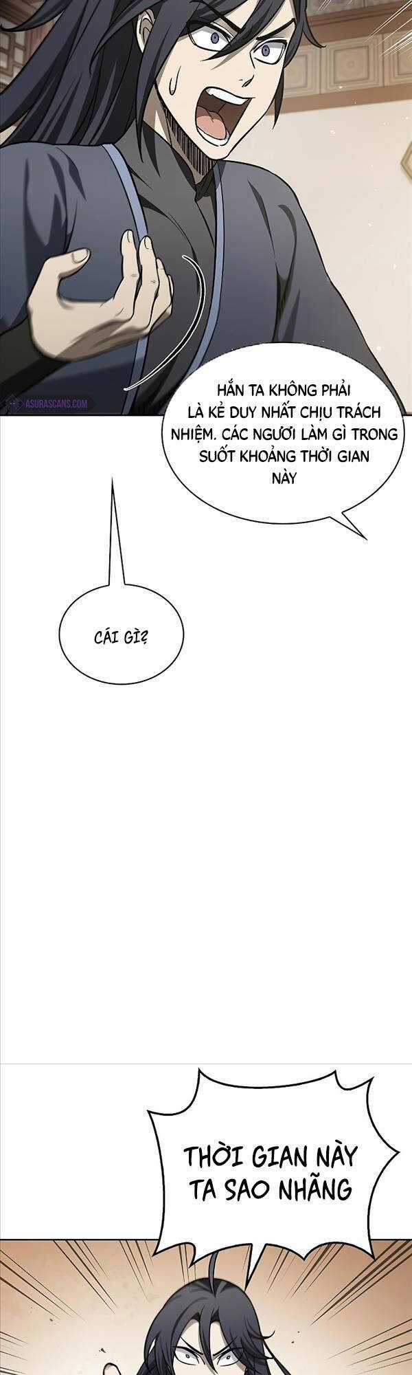 Thiên Qua Thư Khố Đại Công Tử Chương 14 trang 14