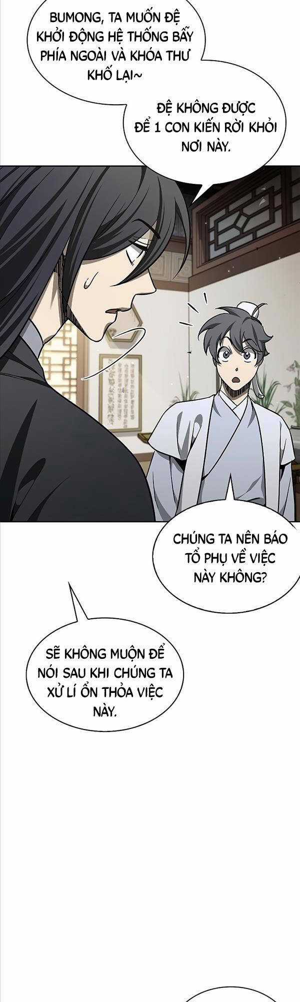 Thiên Qua Thư Khố Đại Công Tử Chương 14 trang 17