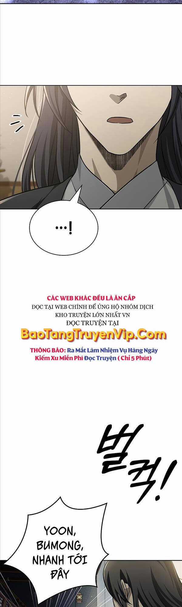 Thiên Qua Thư Khố Đại Công Tử Chương 14 trang 2