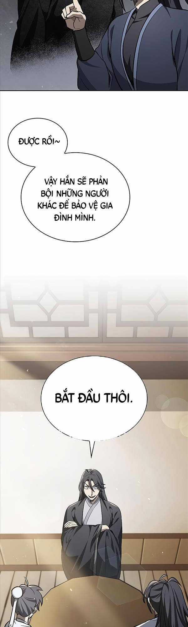 Thiên Qua Thư Khố Đại Công Tử Chương 14 trang 23