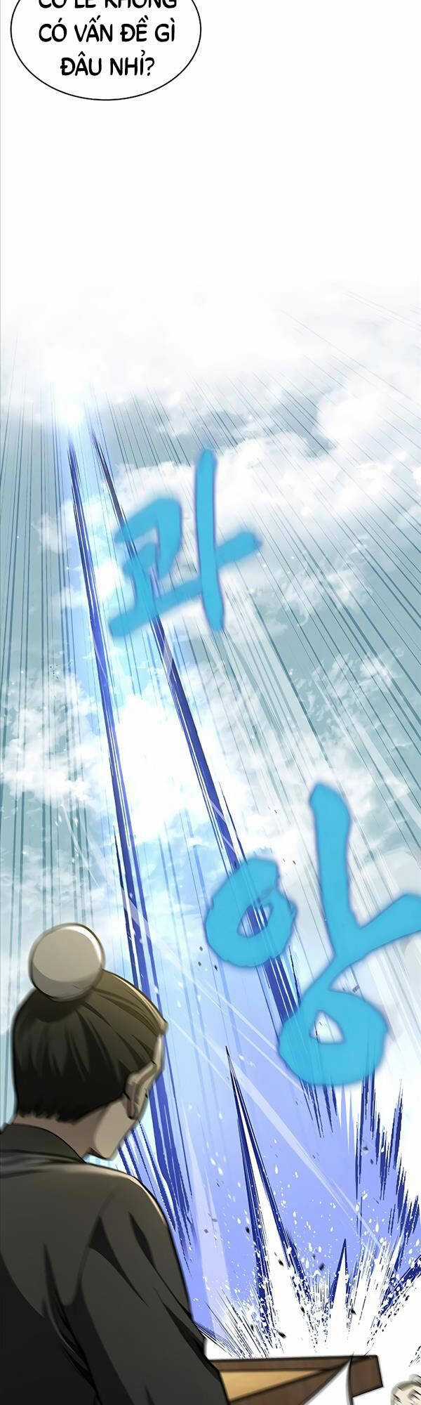 Thiên Qua Thư Khố Đại Công Tử Chương 14 trang 26