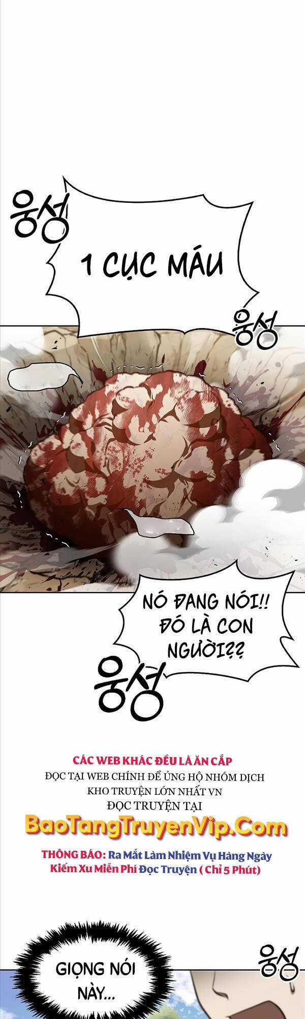 Thiên Qua Thư Khố Đại Công Tử Chương 14 trang 28