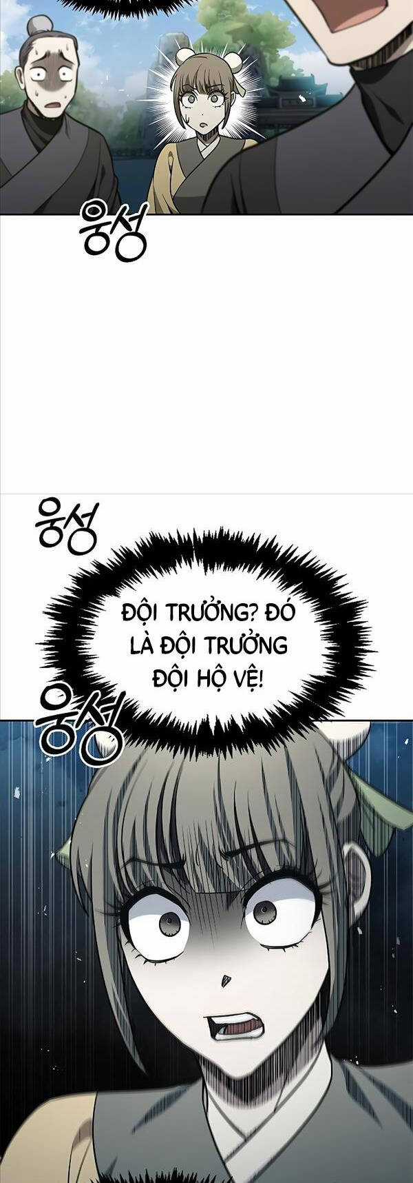 Thiên Qua Thư Khố Đại Công Tử Chương 14 trang 29