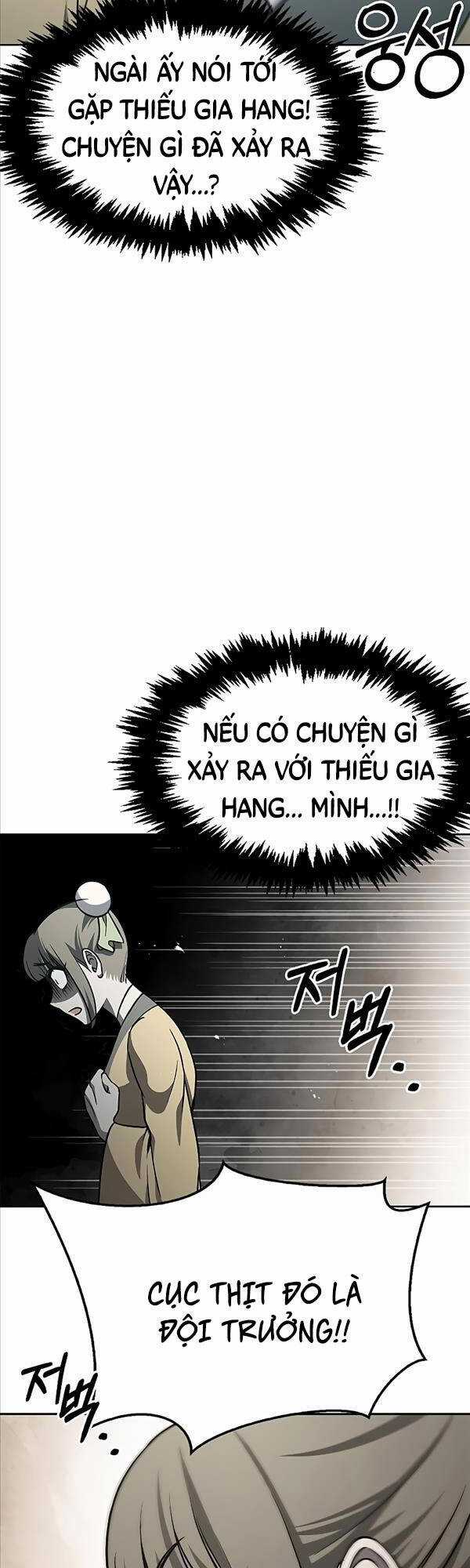 Thiên Qua Thư Khố Đại Công Tử Chương 14 trang 30