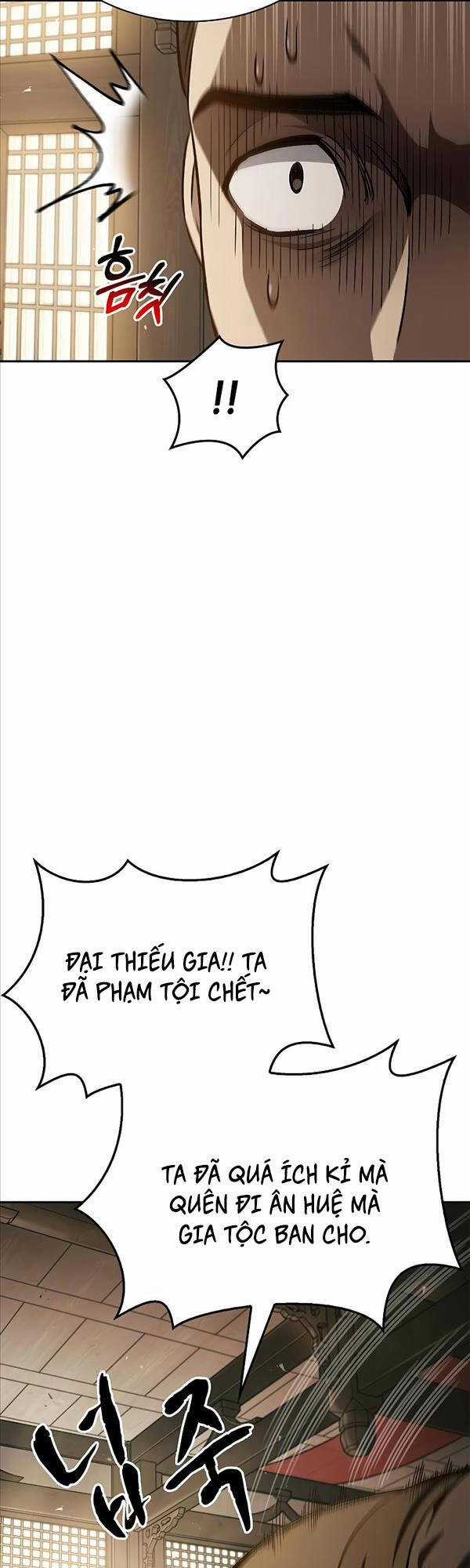 Thiên Qua Thư Khố Đại Công Tử Chương 14 trang 41