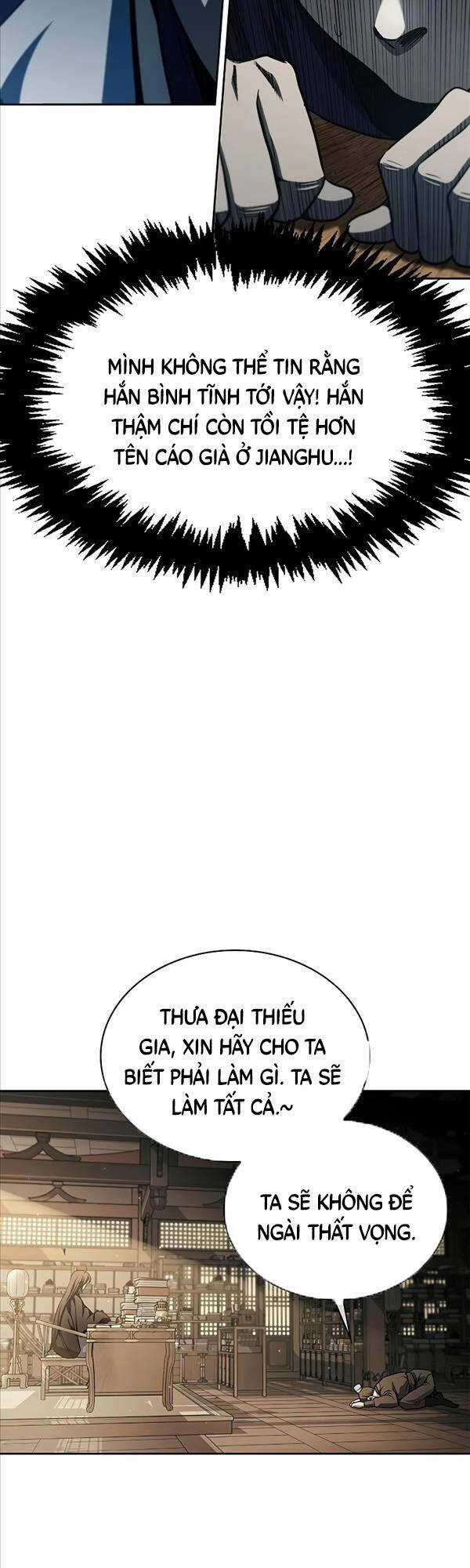 Thiên Qua Thư Khố Đại Công Tử Chương 14 trang 45