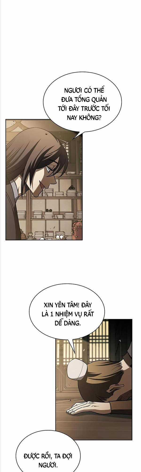 Thiên Qua Thư Khố Đại Công Tử Chương 14 trang 46