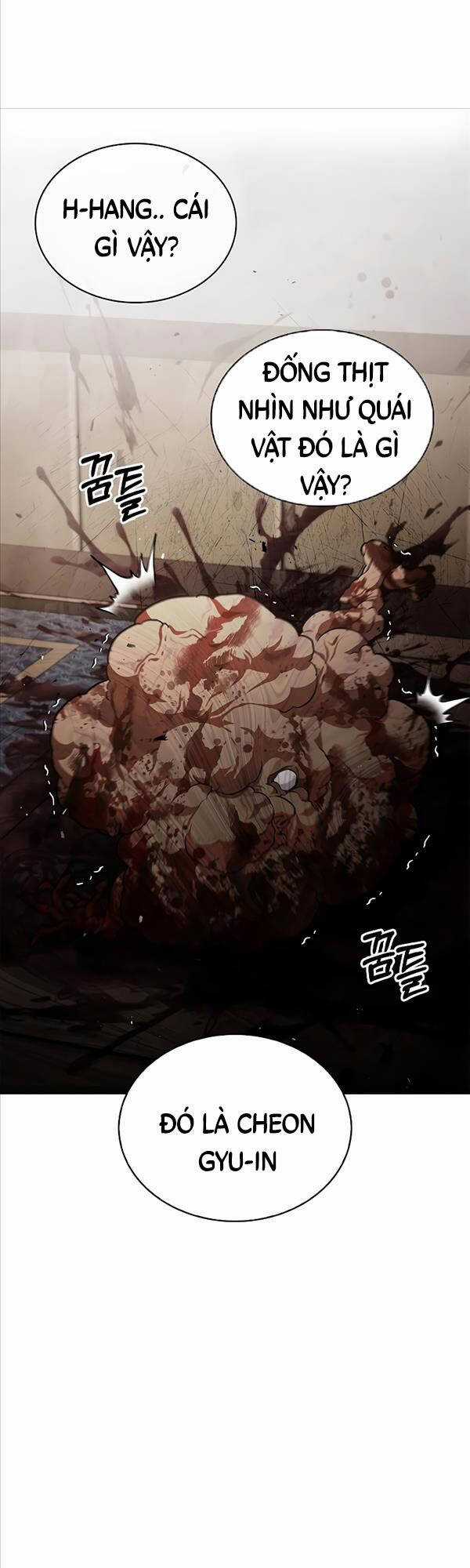 Thiên Qua Thư Khố Đại Công Tử Chương 14 trang 5