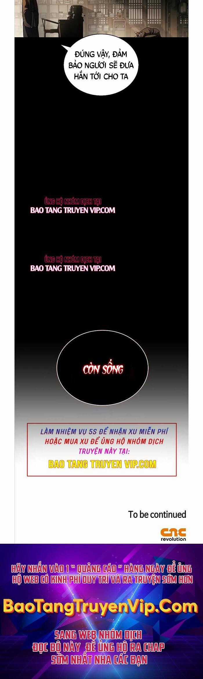 Thiên Qua Thư Khố Đại Công Tử Chương 14 trang 51