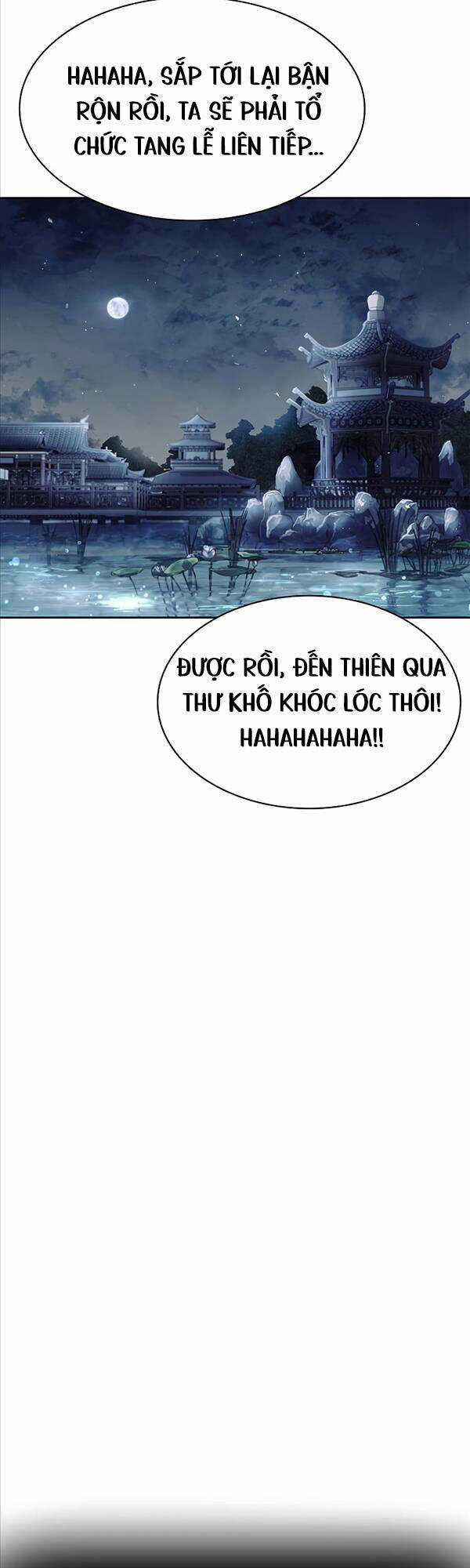 Thiên Qua Thư Khố Đại Công Tử Chương 15 trang 10