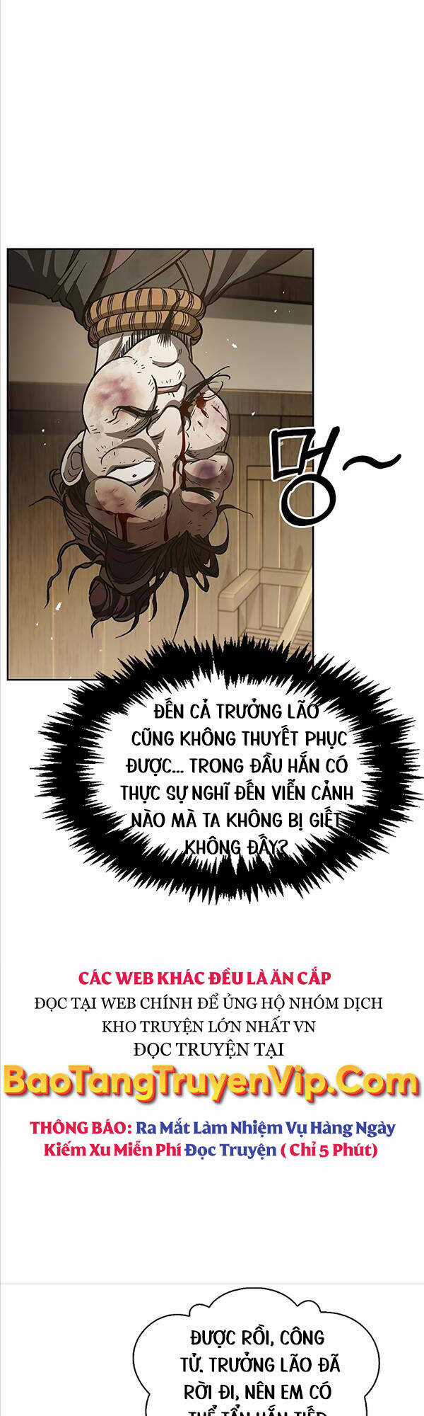 Thiên Qua Thư Khố Đại Công Tử Chương 15 trang 18