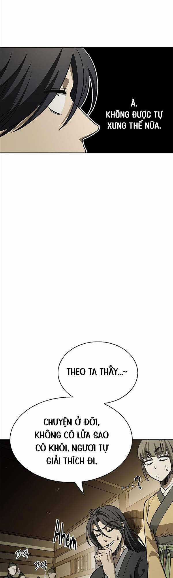 Thiên Qua Thư Khố Đại Công Tử Chương 15 trang 22