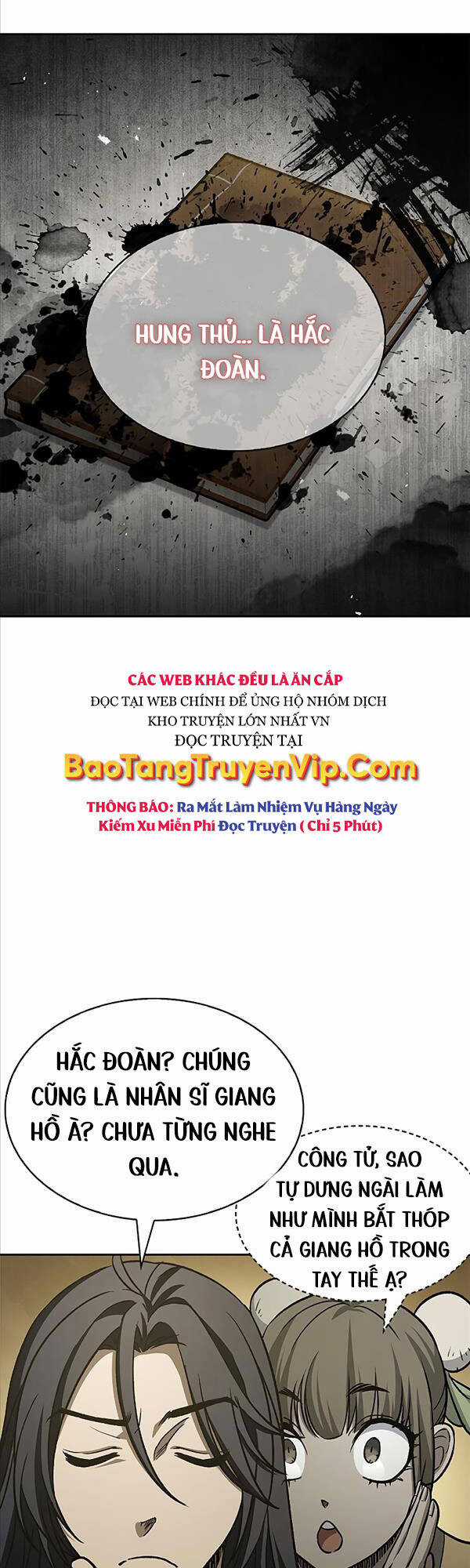 Thiên Qua Thư Khố Đại Công Tử Chương 15 trang 24