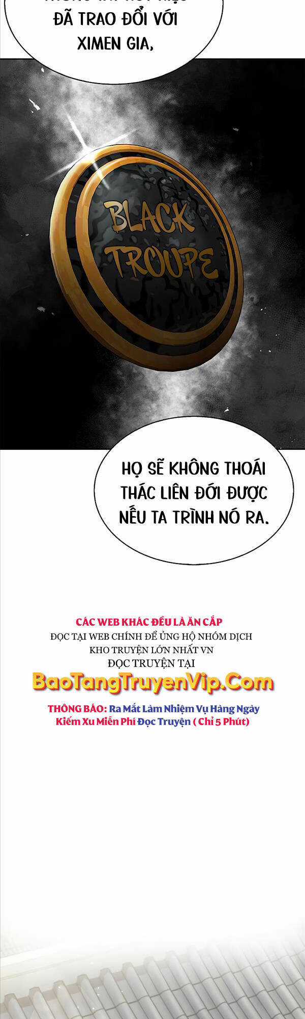 Thiên Qua Thư Khố Đại Công Tử Chương 15 trang 34