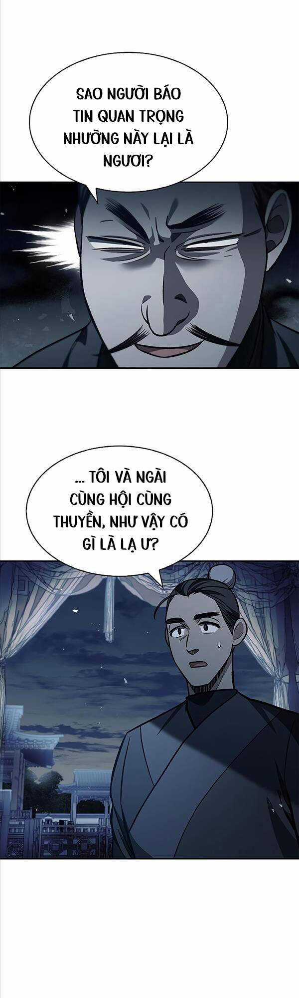 Thiên Qua Thư Khố Đại Công Tử Chương 15 trang 7