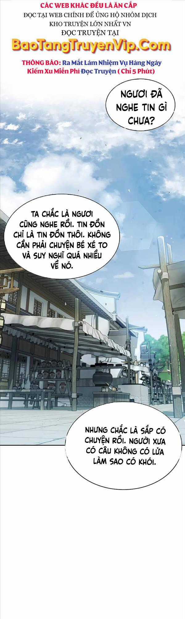 Thiên Qua Thư Khố Đại Công Tử Chương 16 trang 0